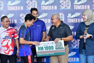 JB Tower Run 2024