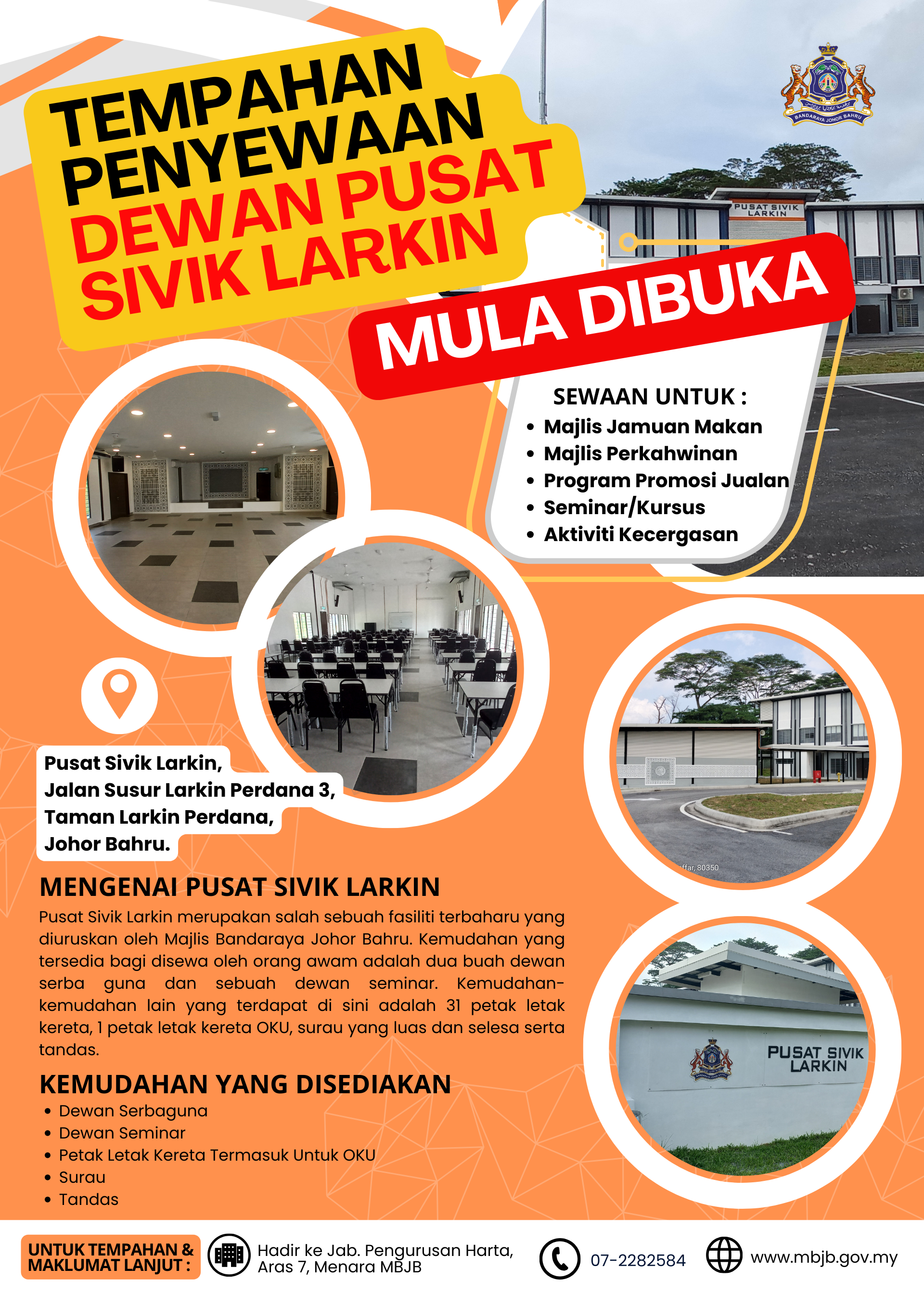 Penyewaan Dewan Pusat Sivik Larkin